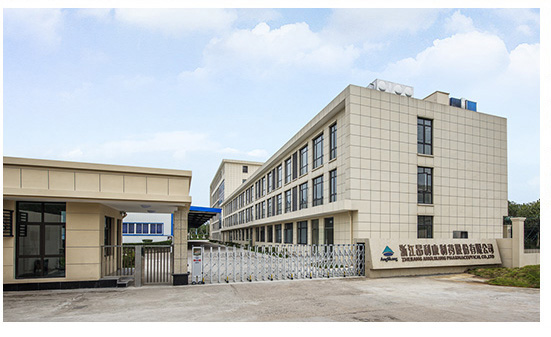 Zhejiang Anglikang Pharmaceutical Co., Ltd. 